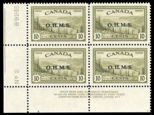 Canada 1949 Official 10c Imprint block NO STOP AFTER S variety MNH. SG O166a.