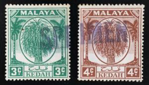  Malaya 1950-55 Kedah Definitives SPECIMEN SG#76-85&87 M2000 