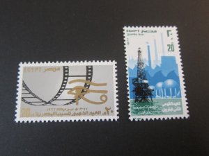 Egypt 1977 Sc 1050-51 sets MNH