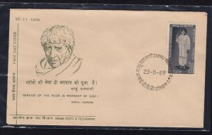 India #506  (1969 Sadhu Vaswani issue) unaddressed FDC