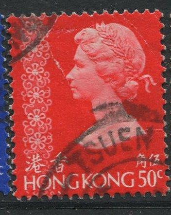 STAMP STATION PERTH Hong Kong #281 QEII Definitive Issue  FU  CV$0.50.