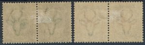 SOUTH WEST AFRICA 1923 KGV 6D AND 1/- PAIRS SETTING I 