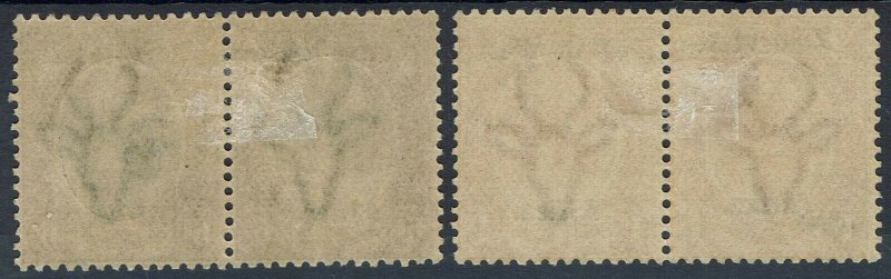 SOUTH WEST AFRICA 1923 KGV 6D AND 1/- PAIRS SETTING I 