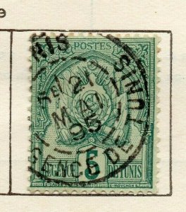 Tunis 1888 Early Issue Fine Used 5c. NW-114581