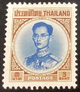 Thailand #407 Mint 1963 King Bhumibol Adulyadej