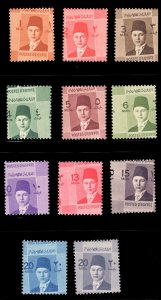 MOMEN: EGYPT SC #206-216 1937-1940 MISPERF MINT OG NH LOTT #65774