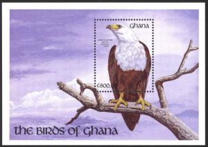 Ghana Sc# 1348 MNH 1991 800ce Birds of Ghana