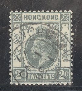 Hong Kong #131