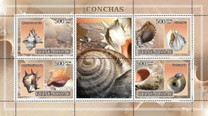 Guinea - Bissau 2007 - Shells 4v Y&T 2382-2385, Michel 3578-3581