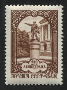 Russia  1941-1943 MNH