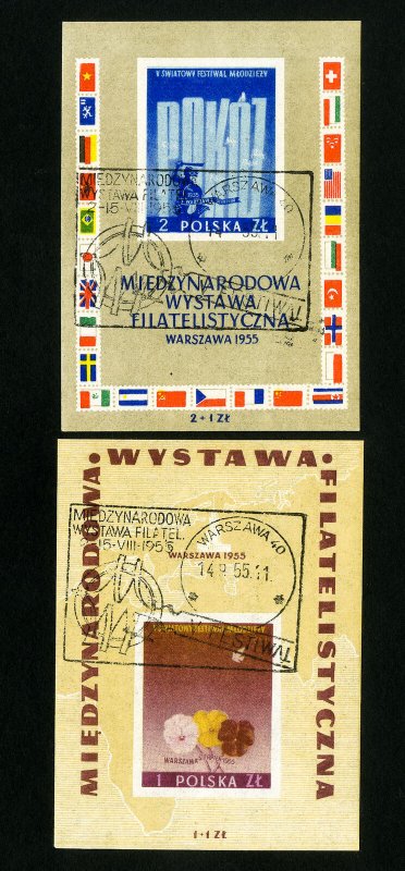 Poland Stamps # B104-5 VF Used