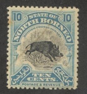 NORTH BORNEO 1925-8  sg284 MINT