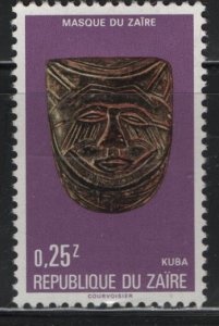 ZAIRE, 845, HINGED, 1977 Kuba mask