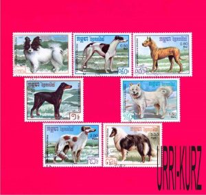 CAMBODIA 1987 Nature Fauna Domestic Farm Animals Pets Dogs 7v Sc768-774 Mi846-52