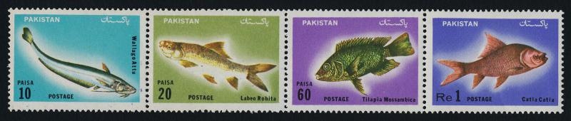 Pakistan 351a MNH Fish