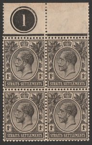 STRAITS SETTLEMENTS 1921 KGV 1c black plate 1 block wmk Mult Script. MNH **.