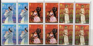 Equatorial Guinea 1978 Mi# 1333/1340 Coronation Q.E.II 25th.Anniv.BLOCK OF 4 MNH