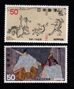 Japan # 1276,1278 Mint!