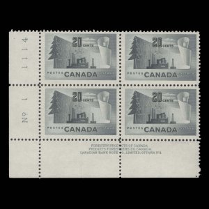 Canada 1952 (MNH) 20c Forestry Products imprint/plate 1 block ✔️
