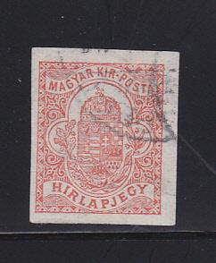 Hungary P7 Set U Newspaper Stamp (A)