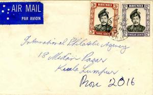 Brunei 3c and 12c Sultan Omar 1971 Kuala Belait, Brunei Airmail to Kuala Lump...