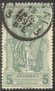 GREECE #127 Used - 1896  5d Olympics