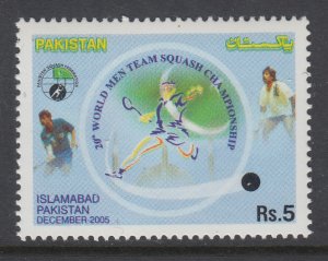 Pakistan 1076 MNH VF
