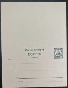 Mint German Samoa Dual Reply Stationery Postcard