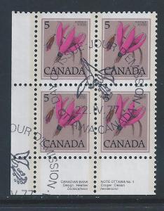 Canada #710 LL PL BL Shooting Star 5¢ Used1