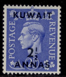 KUWAIT GVI SG68, 2½a on 2½d light ultramarine, LH MINT.