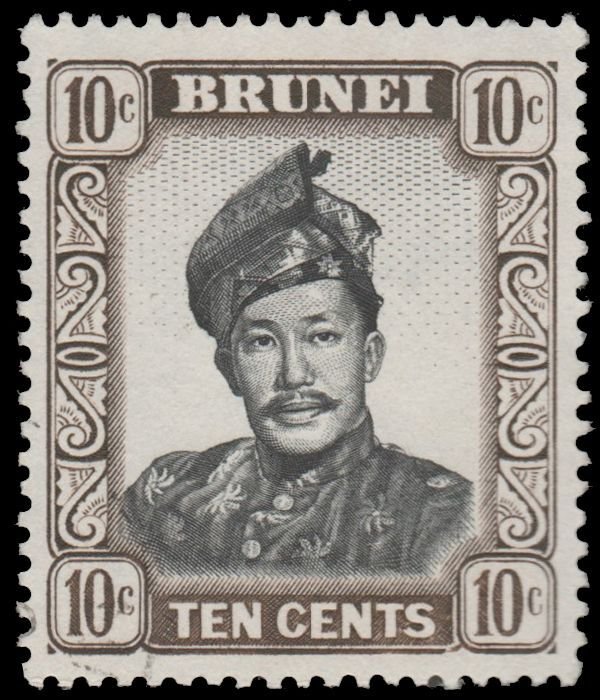 BRUNEI 1970 SCOTT # 107. USED.