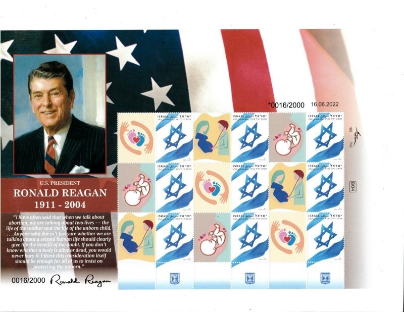 Israel 2022 - Honor Life - Pro Life - Limited Edition set of 4 sheets MNH