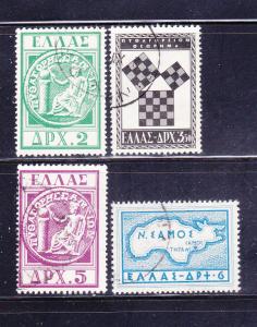 Greece 582-585 Set U Pythagoras, Philosopher