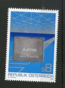 Austria 1988 Exports Hologram Exotic Stamp Sc 1441 MNH # 4070