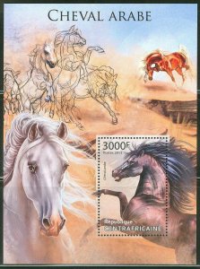 CENTRAL AFRICA 2013  ARABIAN HORSES   SOUVENIR SHEET MINT NH