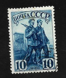 Russia - Soviet Union 1941 - U - Scott #817