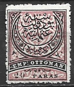 COLLECTION LOT 17361 TURKEY #61 UNG 1880 CV+$55