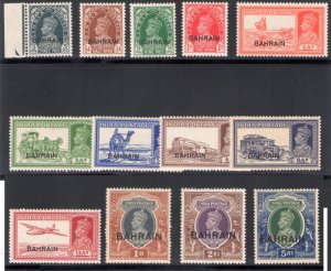 1938-41 BAHRAIN, Stanley Gibbons n. 20/37 - George VI - MH*