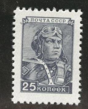 Russia Scott 1345 MNH** Aviator stamp 25k Blue 1949 CV$3.75