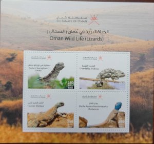 O) 2021 OMAN, WILD LIFE LIZARDS, MNH