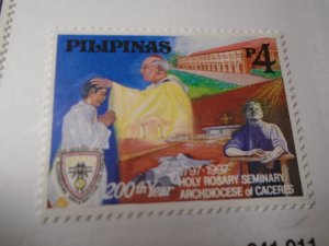 Philippines  #  2461  MNH