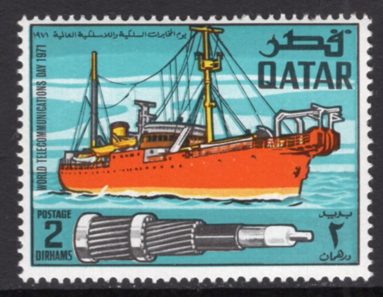 Qatar 245 MNH VF