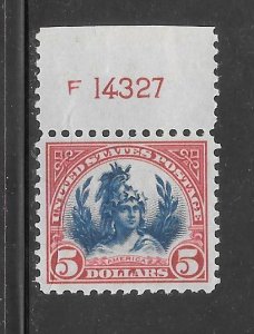 #573 MH Plate # Single Thin - Crease