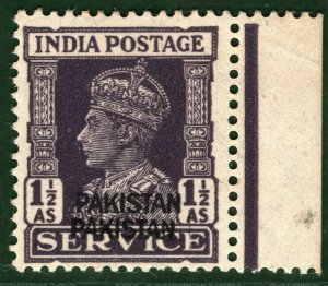 India Official KGVI SG.O5var *PAKISTAN* DOUBLE OVERPRINT (1947) Rare MNH GOLD31