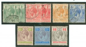 British Honduras #75/75a/76a/76b/77/78 Used Single