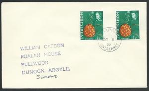 MONTSERRAT 1969 cover, HARRIS village cancel...............................52994