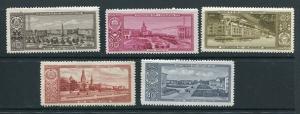 Russia 1958 Accumulation view of Cities MNH 6195