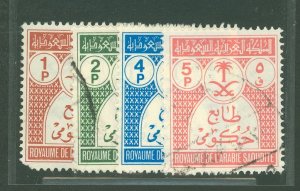 Saudi Arabia #O48-9/51-2 Used