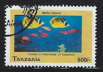 Tanzania   used  sc  2119