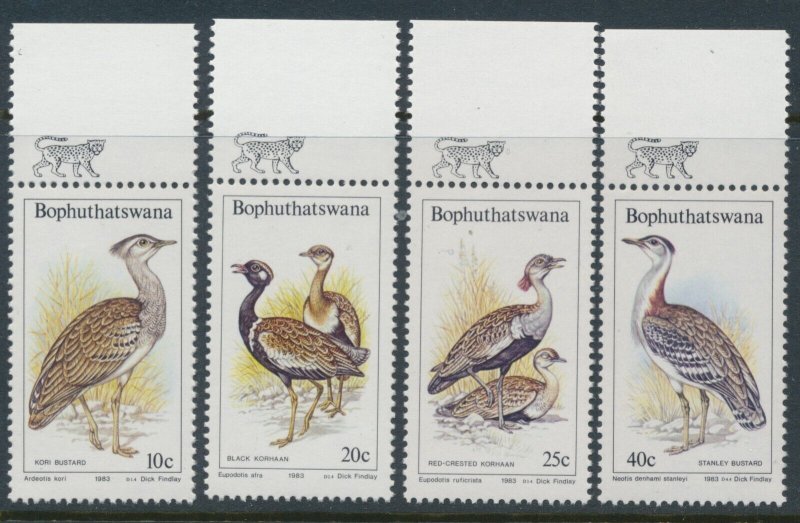 South Africa Homelands Bophuthatswana  Sc 112-115 MNH  1983 Birds of the Veld